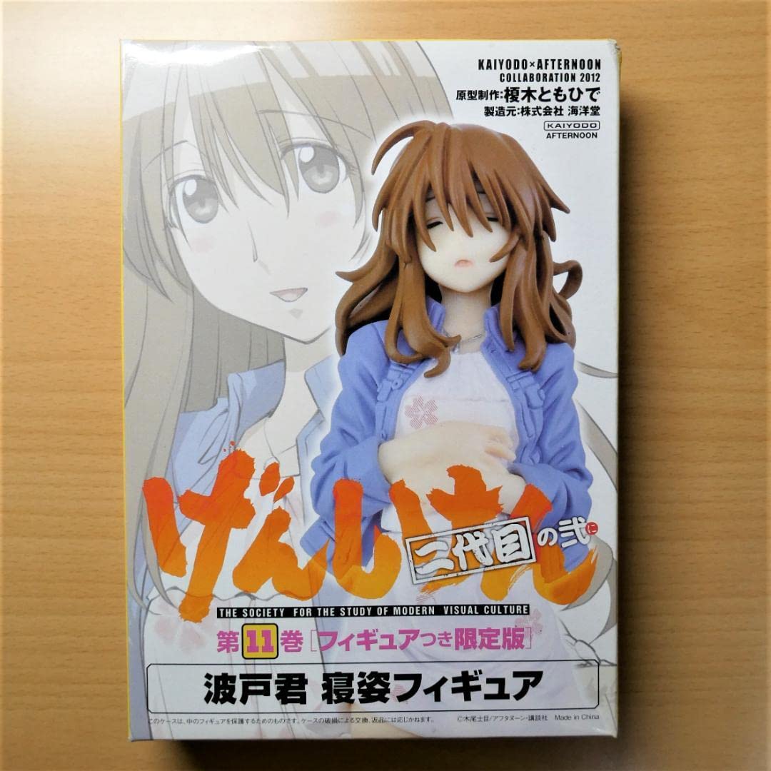 げんしけん　コレクションフィギュア　アニメイト限定　1BOX 超希少　限定版 Amazon | げんしけん二代目の弐 第11巻限定版フィギュア 波戸君